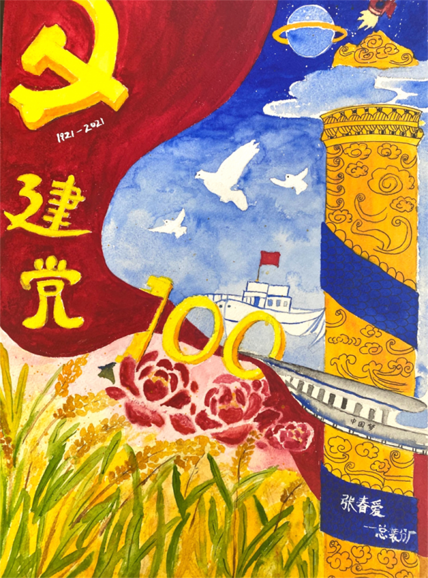 610112410ca57.png