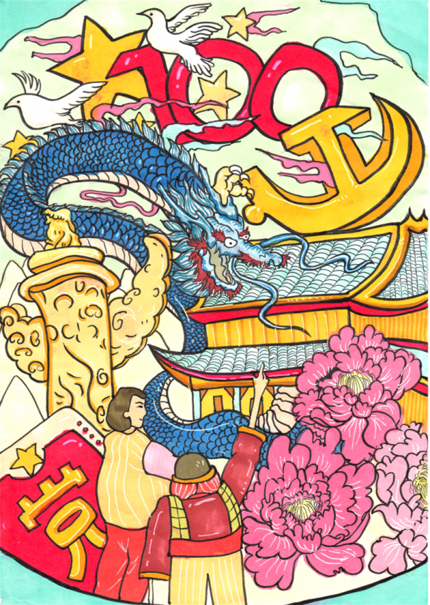 61011244cf4c6.png