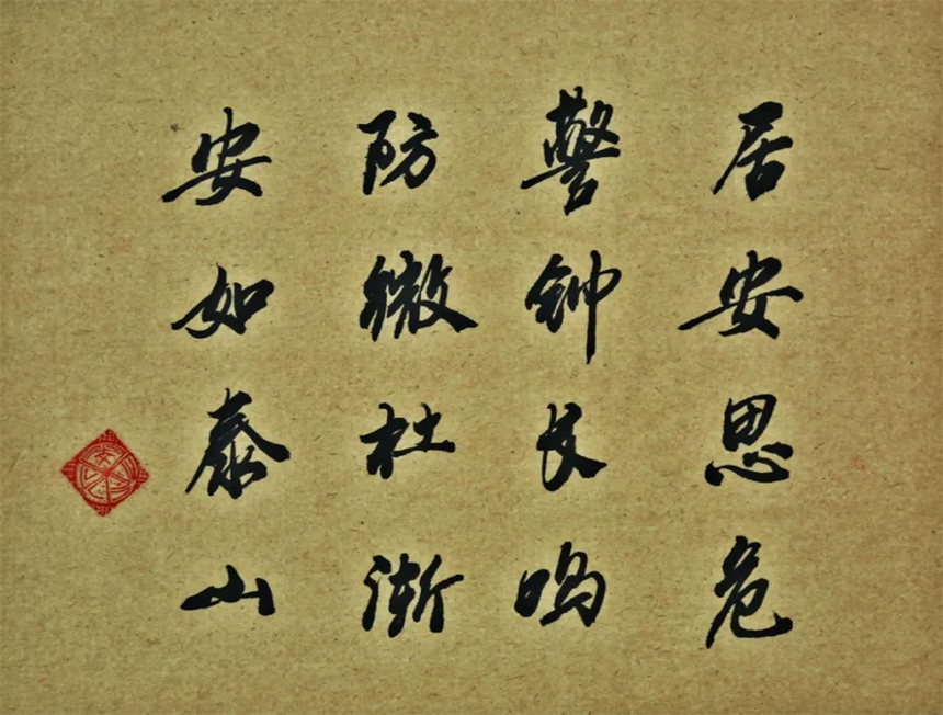 610246e20b5e1.png