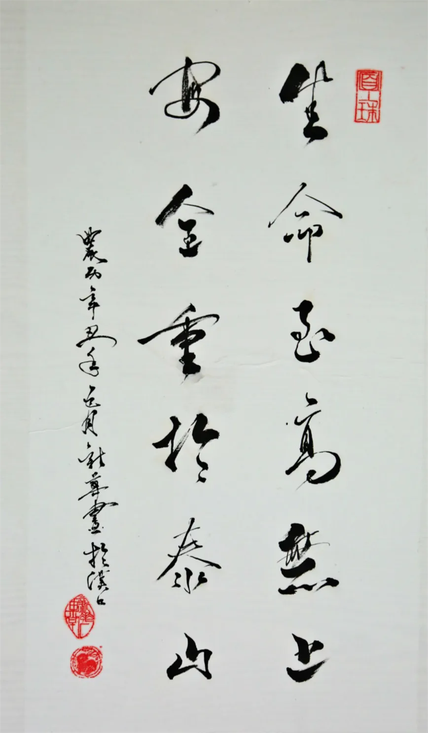 610246e23a5ad.png
