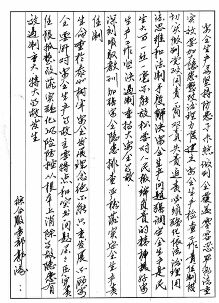 610246e60debf.png