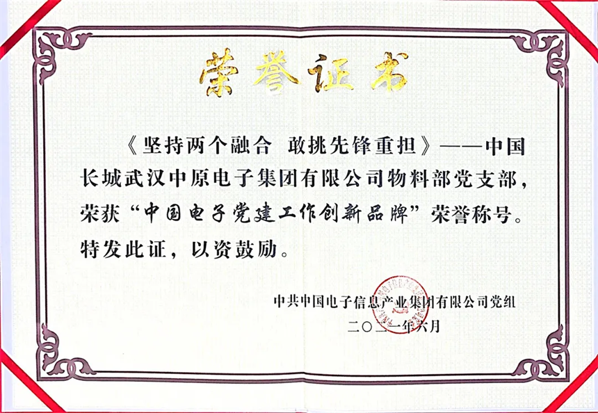 61024c380db41.png