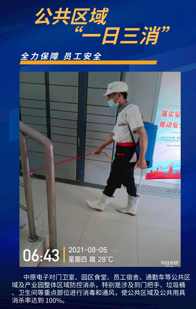 6113306a23bbc.png