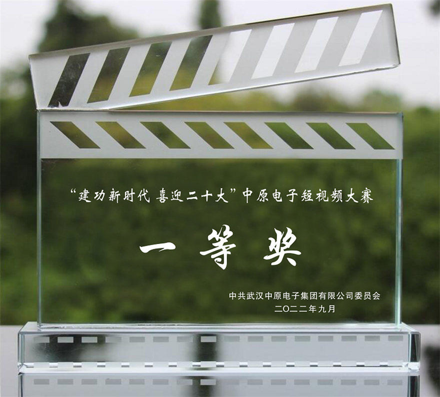 633255417132c.png