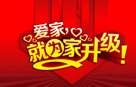 �ۼң��͞��������