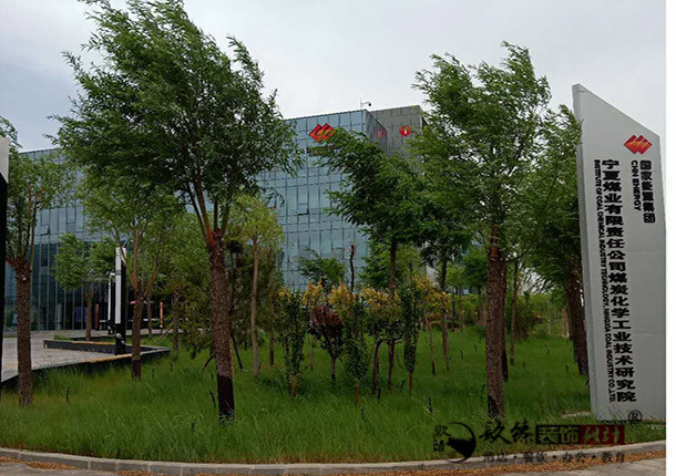 �y���͏d�b��|�y���͏d�b���O(sh��)Ӌ(j��)