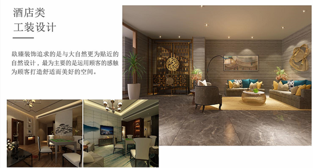 �y����Դ���O(sh��)�k�����b���O(sh��)Ӌ|�I���Ч���`����k���Շ�