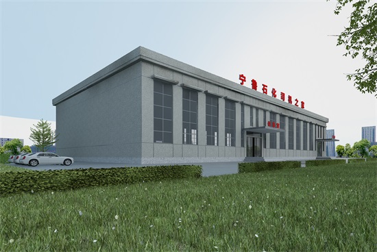 �y���k���b�޹�˾���]|�}�،���ʯ���b���OӋ�����b�p