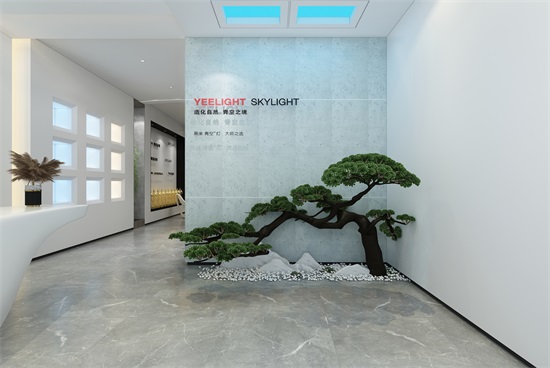 �y���b�޹�˾���]|����ˇ�gչ�d�b���OӋ�����b�p