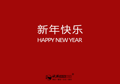 �y���͏d�b��|�y���͏d�b���OӋ