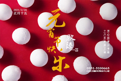 �y���͏d�b��|�y���͏d�b���O(sh��)Ӌ