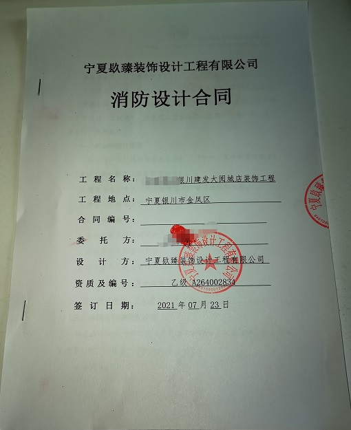 �y���͏d�b��|�y���͏d�b���O(sh��)Ӌ