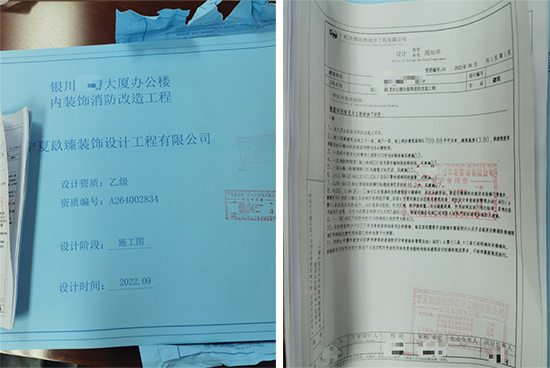 ���l(w��i)�b���OӋ��˾|���l(w��i)�k�����b���OӋ