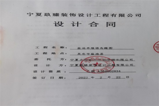 �y���b�޹�˾�N���b�ϲ�}���Bֳ���BD�Ŀ���s�ɹ���