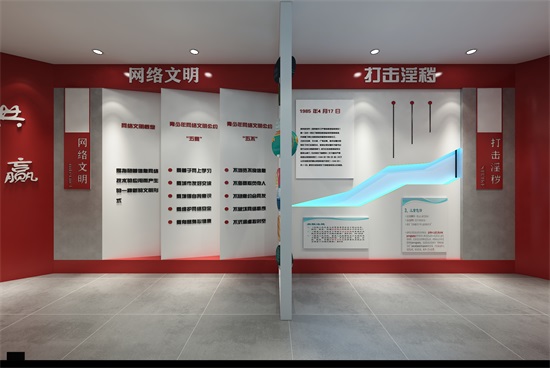 �y���^У�@�Ļ�չ�d�b���OӋ�����b�p|�y���b�޹�˾���]�N���b�