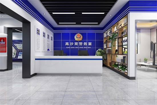 �y����ɳ�C����չ�d�b���OӋ����|�y���b�޹�˾���]�N���b�