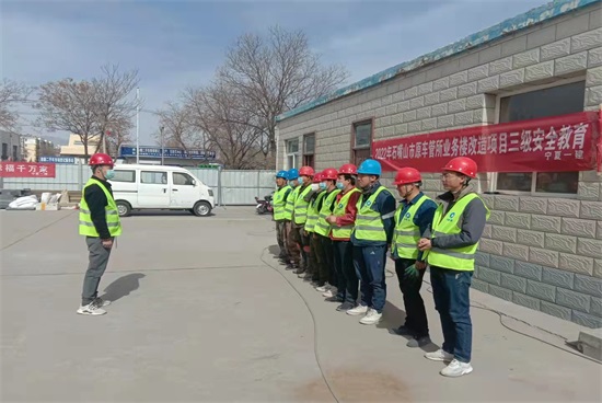 ��ȫ���a������ʩ�����N��ʩ�����،���