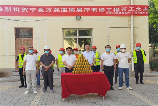 ���x��������ϲ�f����Ƽ��b�޹����_������