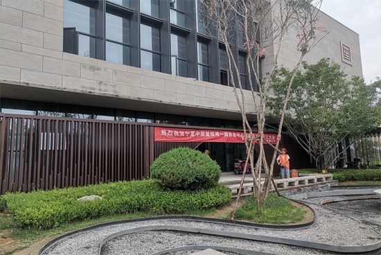 �����з��B�������b�޹��،���|�y���b�޹�˾���]