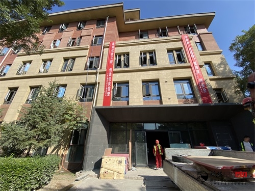 �y���b�޹�˾|�y���л������k�����b���OӋ�Ŀ���،���