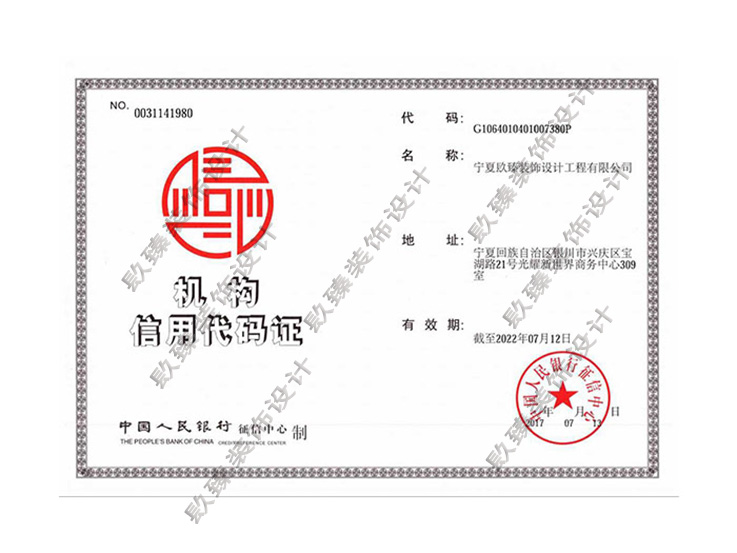 �C(j��)��(g��u)���ô��a�C