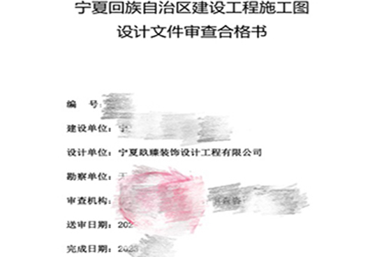 ���l(w��i)�b���OӋ��˾|���l(w��i)�k�����b���OӋ