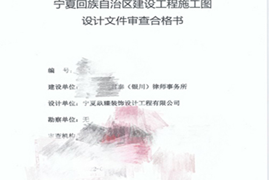 ���l(w��i)�b���OӋ��˾|���l(w��i)�k�����b���OӋ