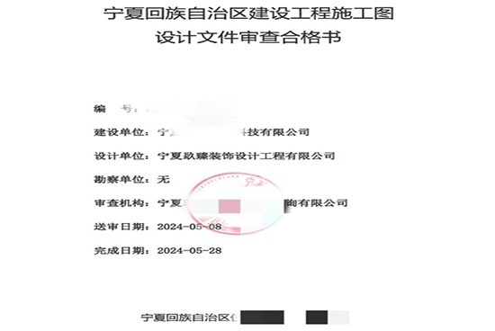 ���l(w��i)�b���OӋ��˾|���l(w��i)�k�����b���OӋ