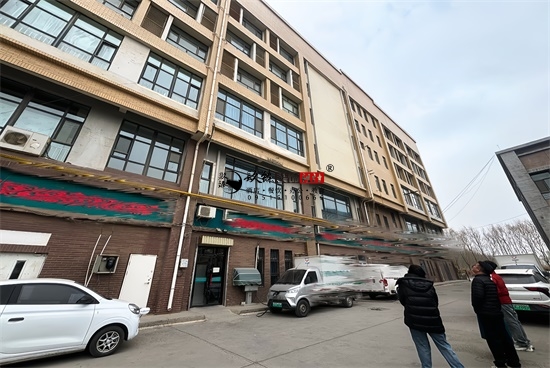 �b�޹�˾���]|�y�������k�����OӋ�b�޿����ͨ����