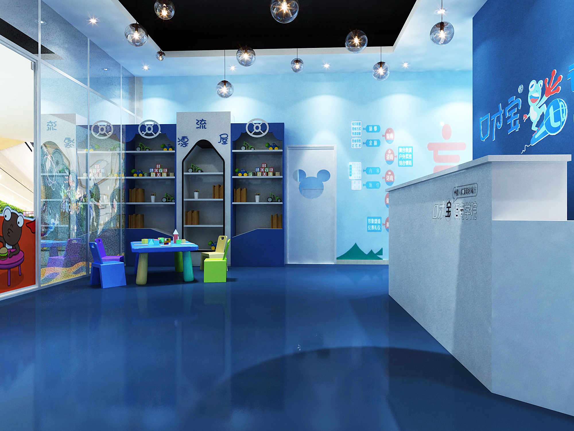 �ڲŌ��Z�̘��@���b���OӋ