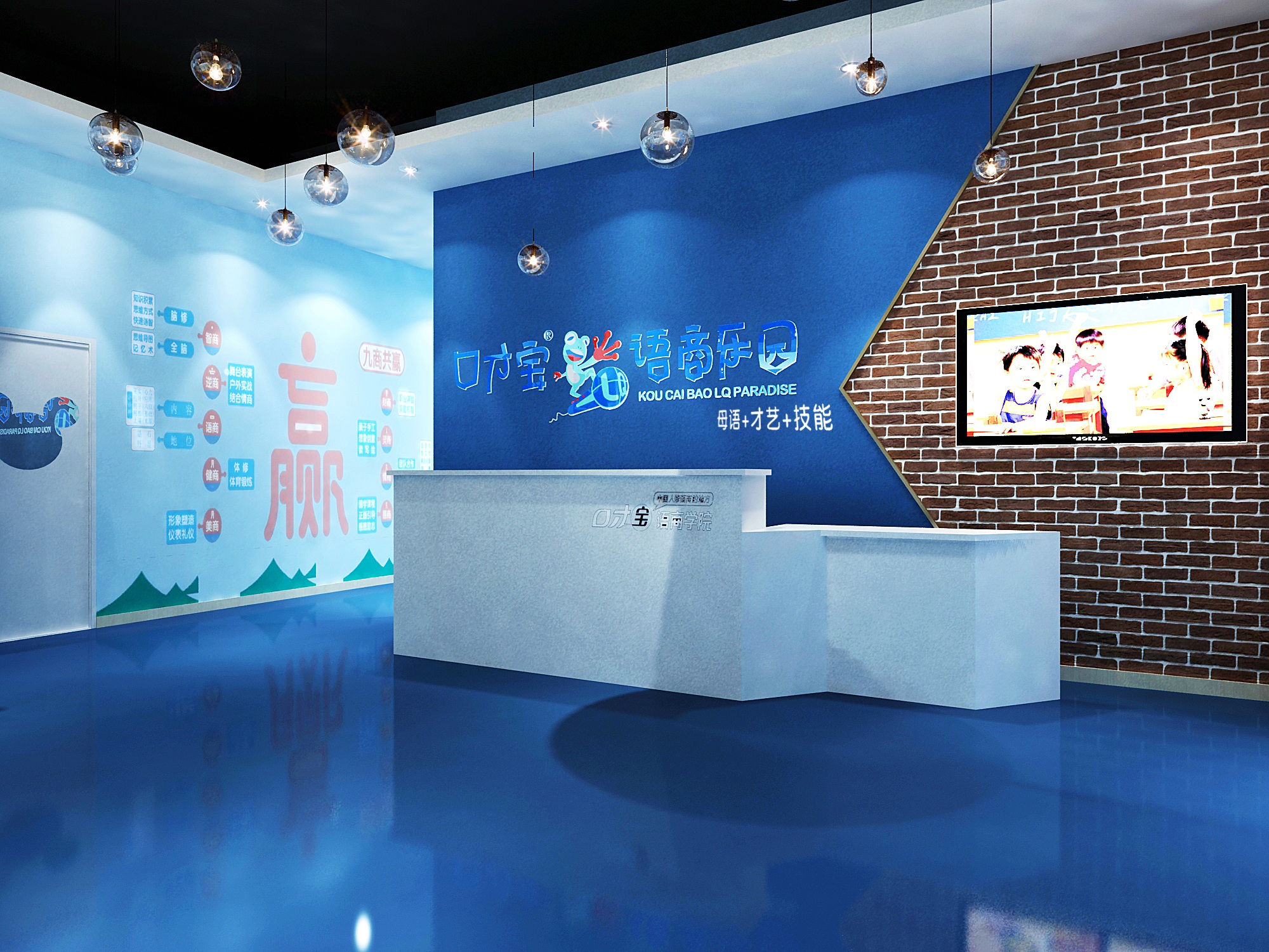 �ڲŌ��Z�̘��@���b���OӋ