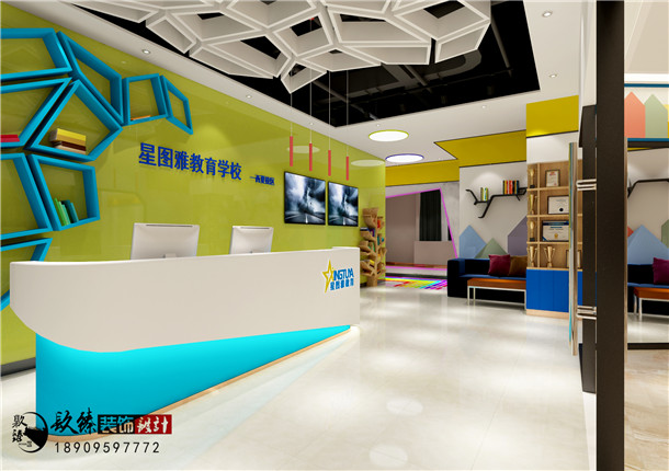 �y���b�޹�˾|ˇ�g����ĳ�����|�ǈD�Ž����WУ�OӋ��Ʒ
