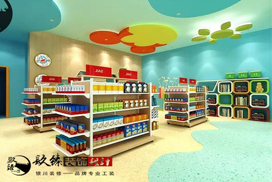 �y����Ӗ���b���OӋ|�N���b����ڽ��䰸���p��