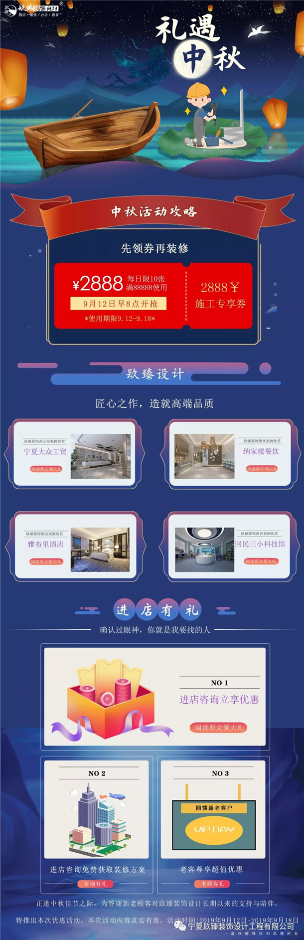 �y���b�޹�˾|�Y�������N���b��؄e�����ھ���ֵ�Yȯ������I