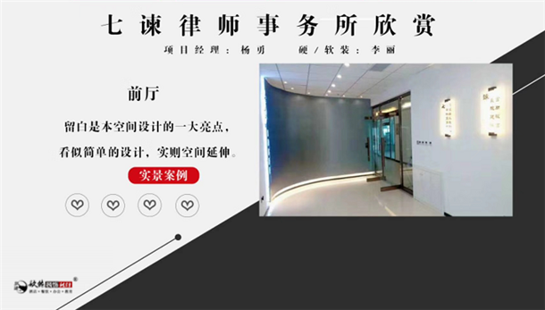 �y���k�����b��|�y���k�����b���O(sh��)Ӌ|�N���b�