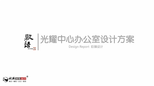 �y���k�����b��|�y���k�����b���OӋ|�N���OӋ