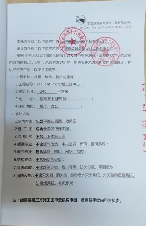 �y���k�����OӋ,�y���k�����OӋ�r��,�y���k�����b��