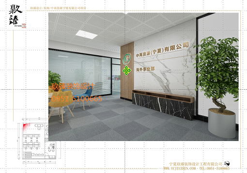 �y���k�����O(sh��)Ӌ(j��)Ч���D|�y���N���b��O(sh��)Ӌ(j��)