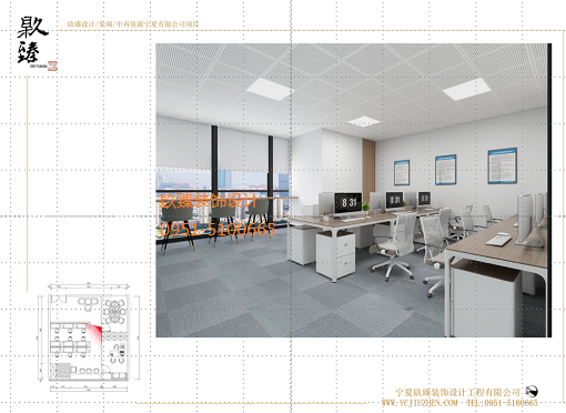 �y���k�����O(sh��)Ӌ(j��)Ч���D|�y���N���b��O(sh��)Ӌ(j��)