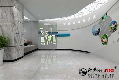 �y���I�I(y��)�d�OӋЧ���D|�N���OӋ