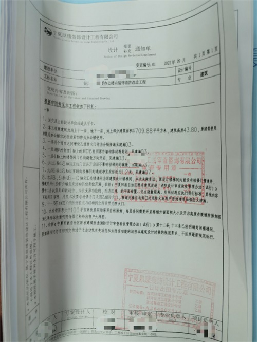 �y�������OӋЧ���D|�N���OӋ