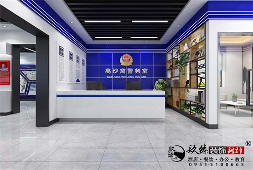 ����չ�d�OӋЧ���D|�N���OӋ