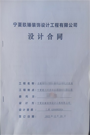 �y���k���OӋ|�N���OӋ