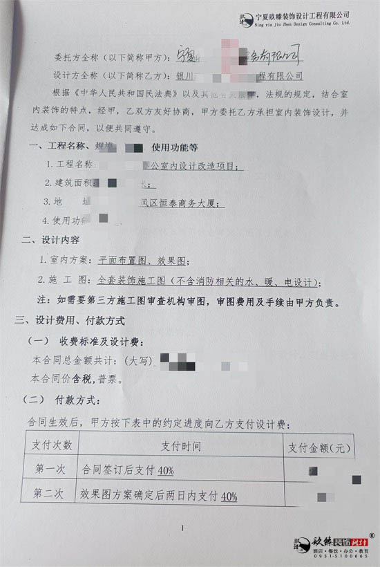 �y���k�����OӋ|�N���OӋ