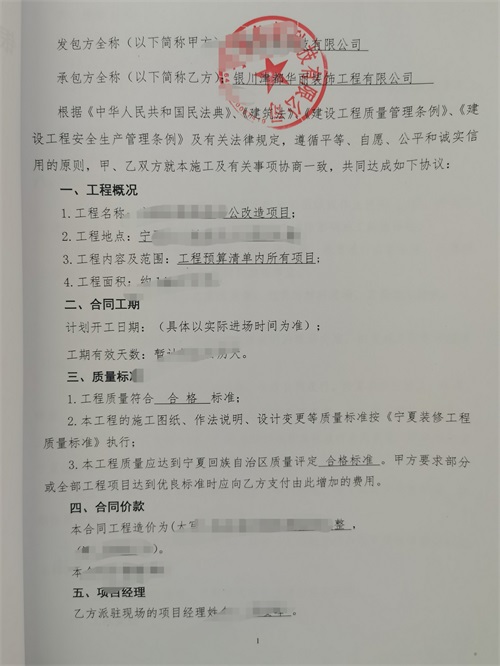 �y���k�����b���OӋ|�N���OӋ