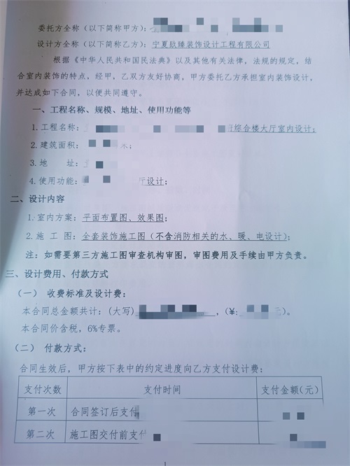 �y���k�����O(sh��)Ӌ�b��|�N���O(sh��)Ӌ