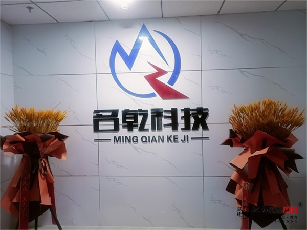 �y���k�����OӋЧ���D|�N���OӋ