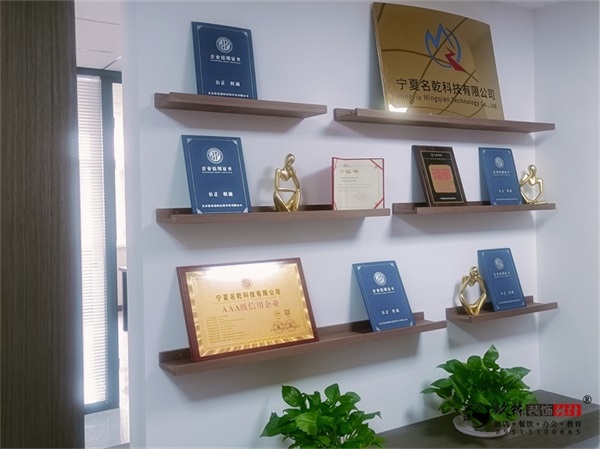 �y���k�����OӋЧ���D|�N���OӋ