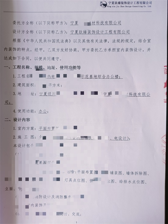 �y���k�����OӋ�b��|�N���OӋ