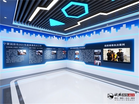 �y��չ�d�OӋЧ���D|�N���OӋ